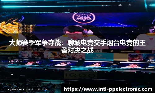 pp电子官方网站