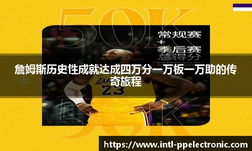 pp电子官网
