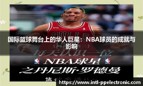 pp电子平台