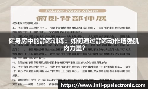 pp电子平台
