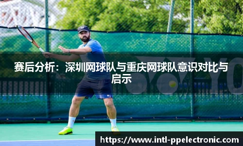 pp电子官方网站