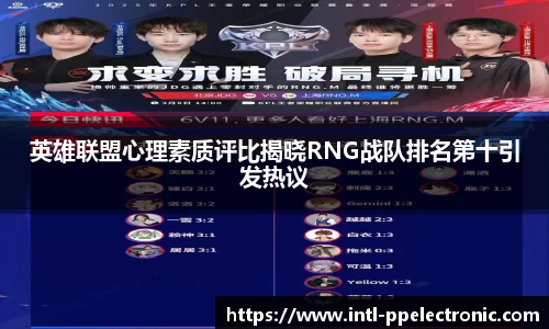 pp电子官方网站