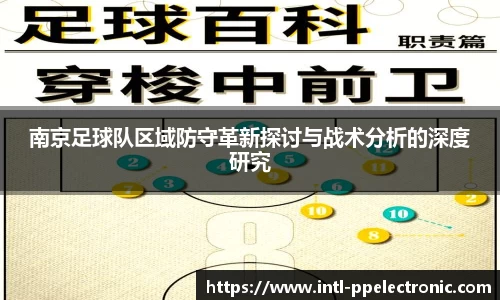 pp电子官网