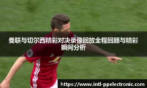 pp电子官网